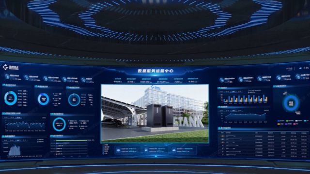 E TANK Cloud Data Service Center and Mobile App Interface